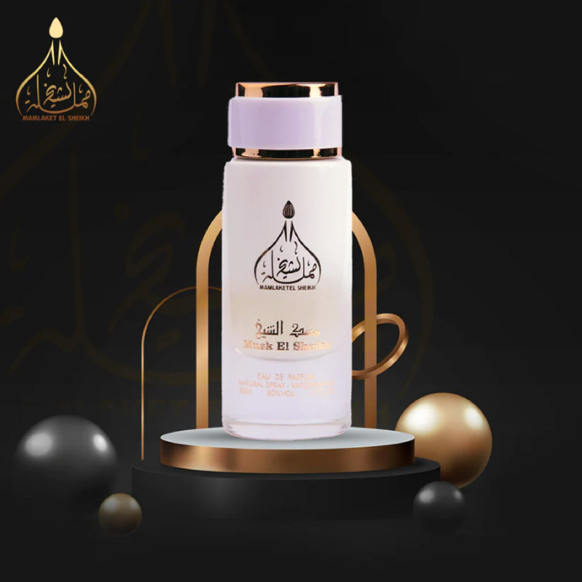MAMLAKET EL SHEIKH MUSK-EL-SHEIKH (80ML)
